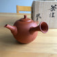 Premium Handmade Tea Pot Kyusu - Tokoname Yaki  - Murakoshi Fugetsu - MF02