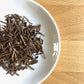 Bo Hojicha/Houjicha Loose Leaf Tea (Roasted Green Tea Stems)