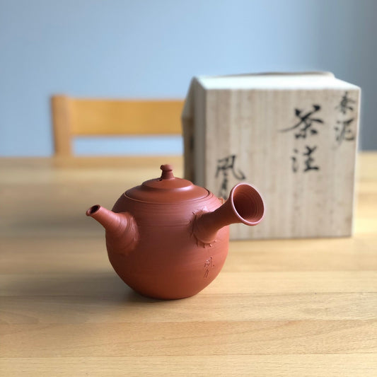 Premium Handmade Tea Pot Kyusu - Tokoname Yaki  - Murakoshi Fugetsu - MF02